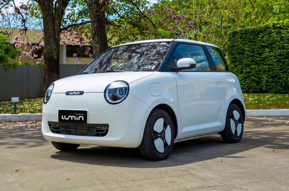 Changan Lumin