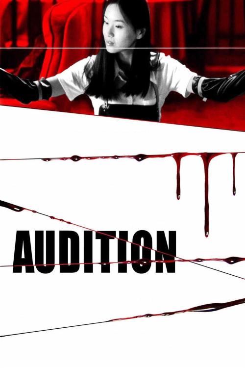 Audition Horror Review