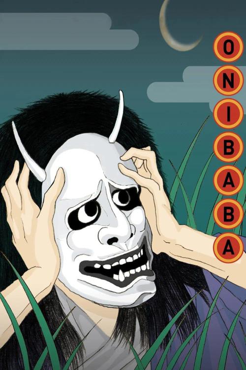 Onibaba Horror Movie Review