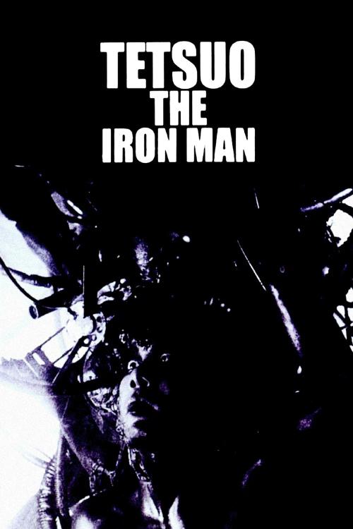 Tetsuo: The Iron Man Horror Movie Review