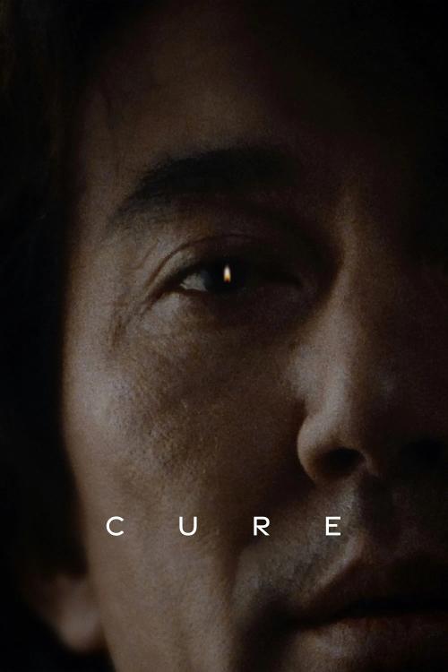Cure Horror Movie Review