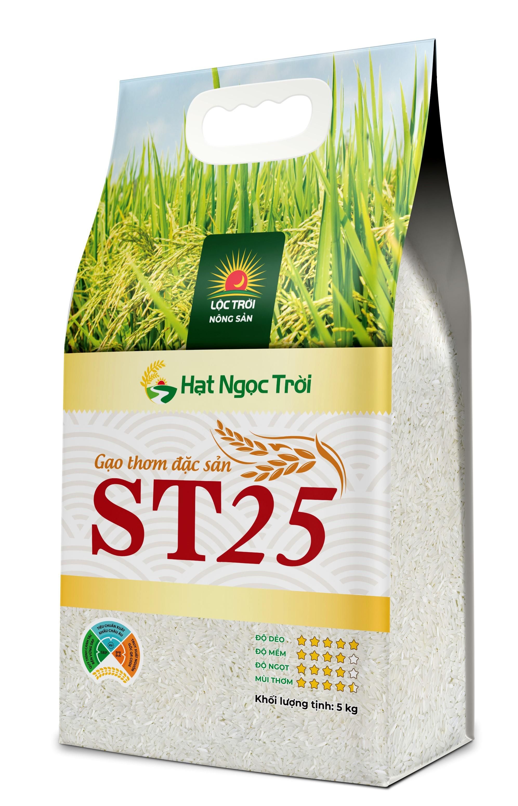 ST25 PEARL RICE