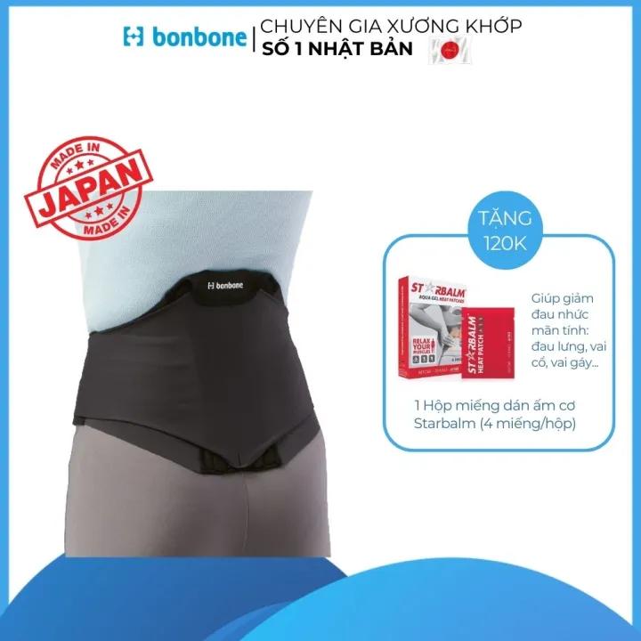 Đai Hỗ Trợ Vùng Thắt Lưng bonbone Pita Coru, Phòng Tránh Đau Lưng Ngay Từ Đầu, Sản Xuất Tại Nhật