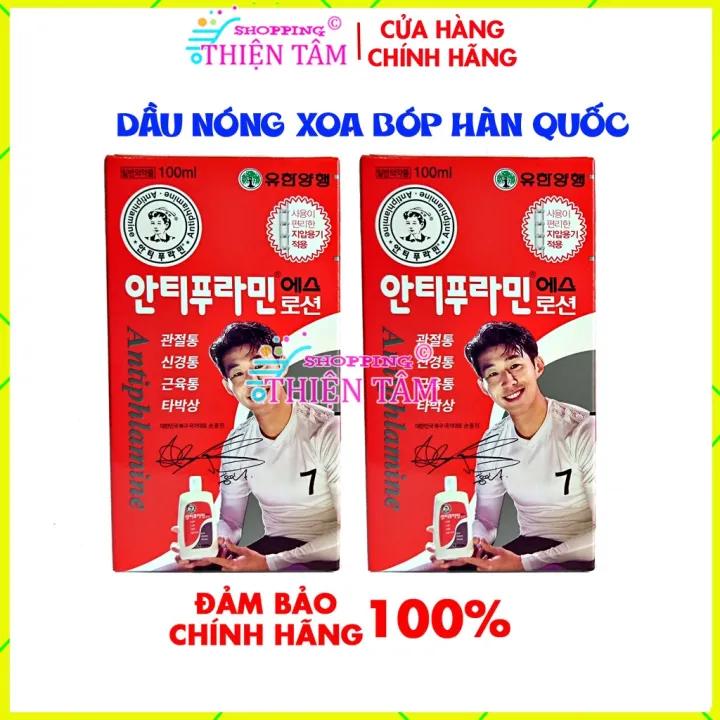Combo 2 chai Tinh Dầu Nóng Xoa Bóp Antiphlamine Hàn Quốc Hộp 100mL