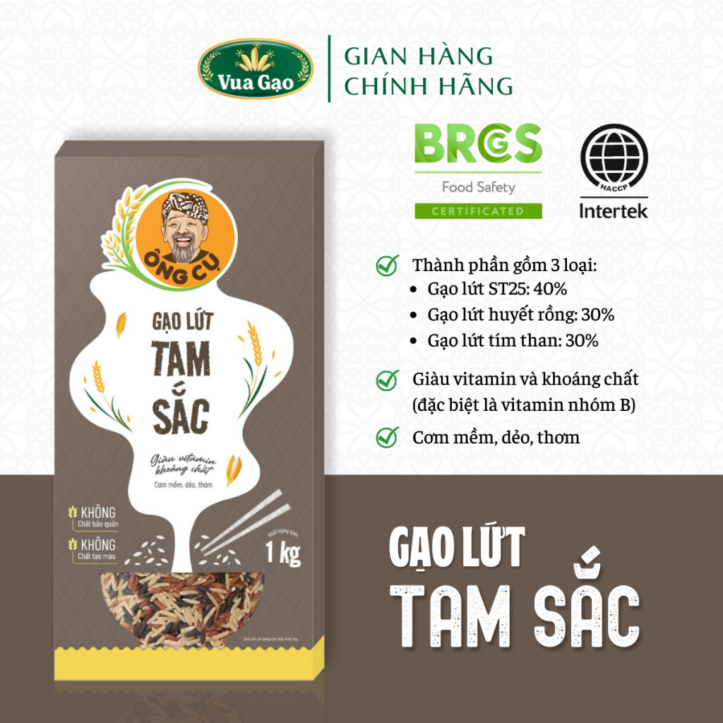 TAM SAC BROWN RICE