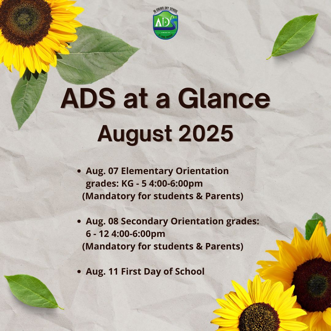 thumbnail for ADS AT A Glance August