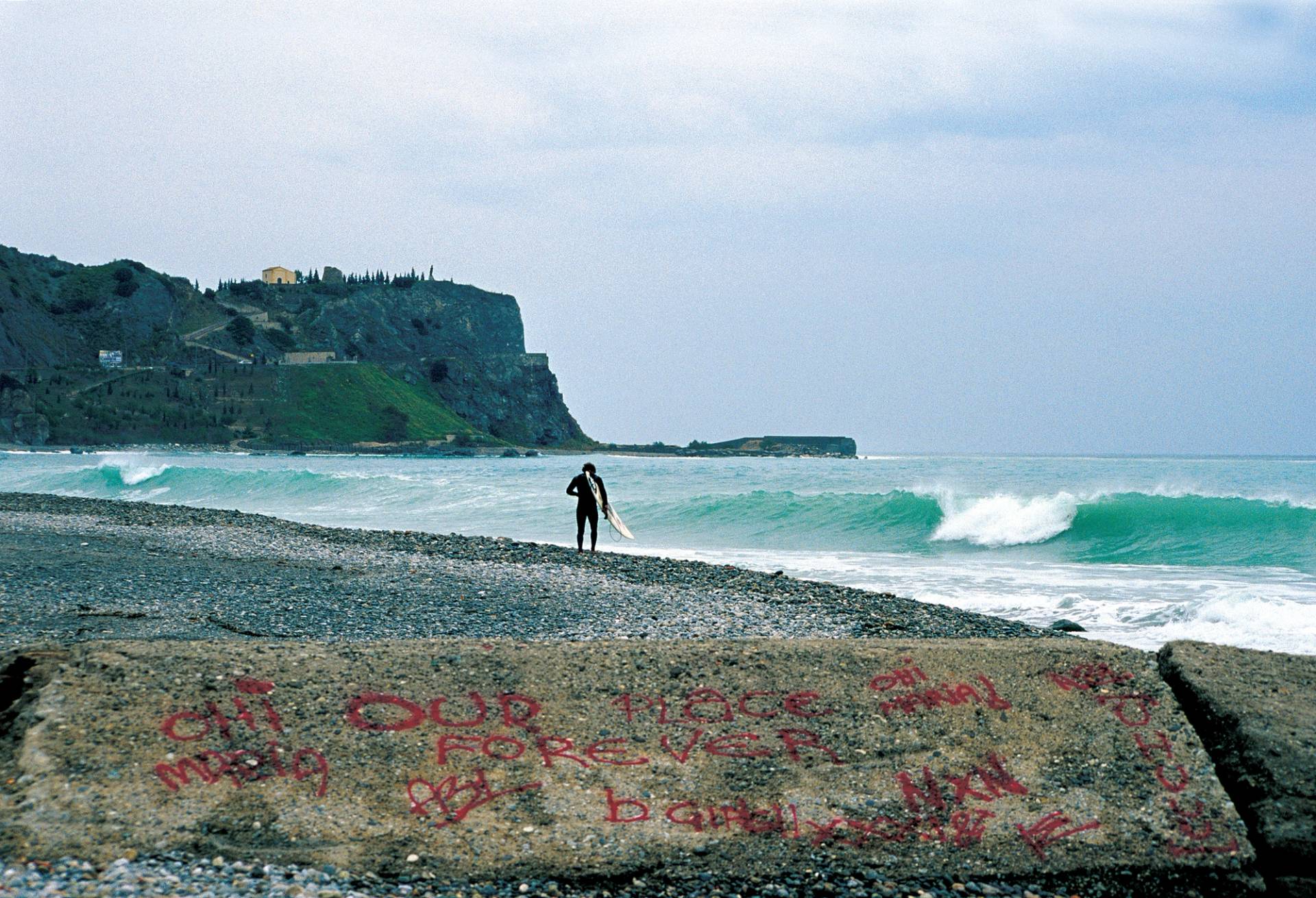 Bova, Calabria by Emi Cataldi