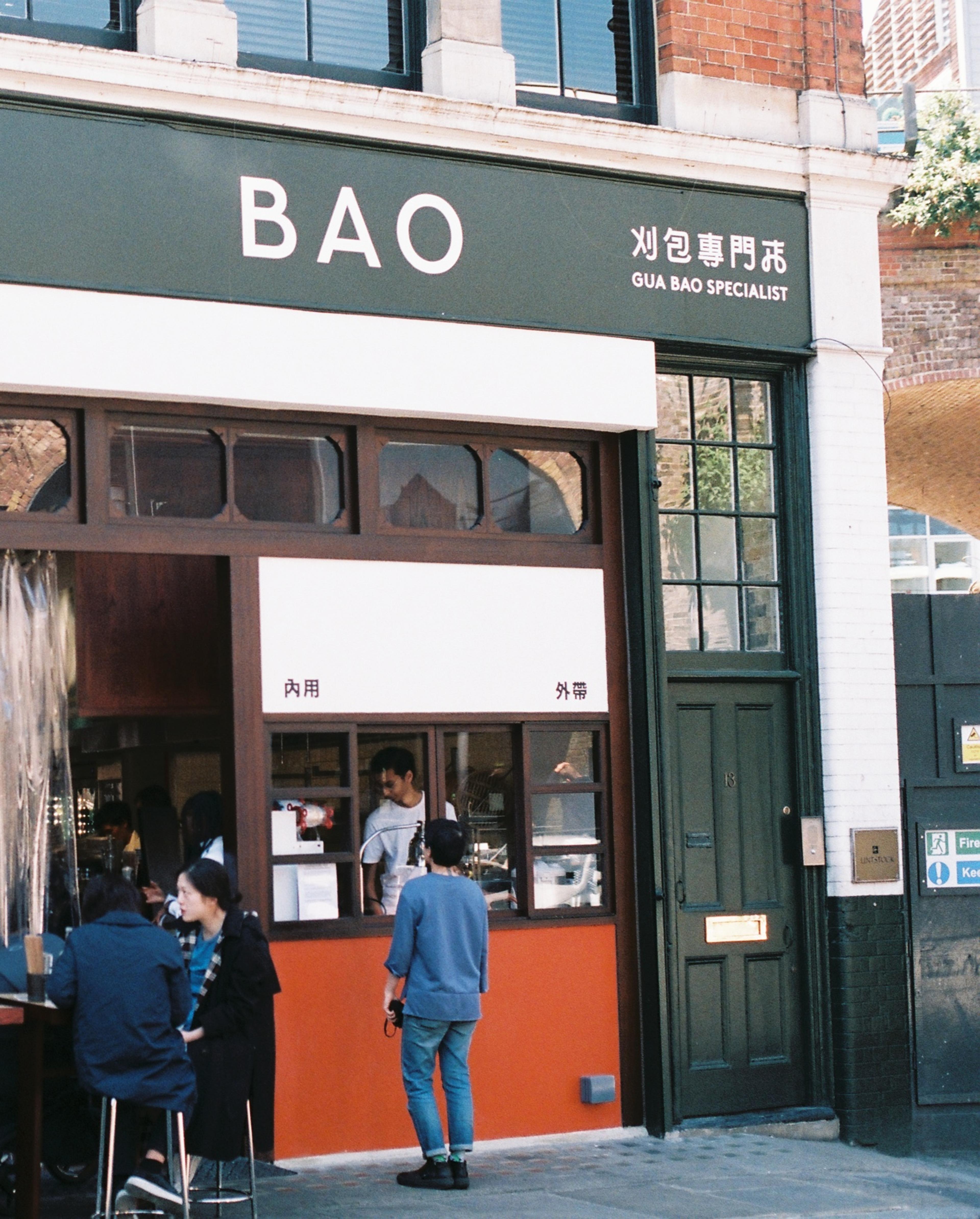 bao borough market hatch for asian baos, bubble tea and fried chicken