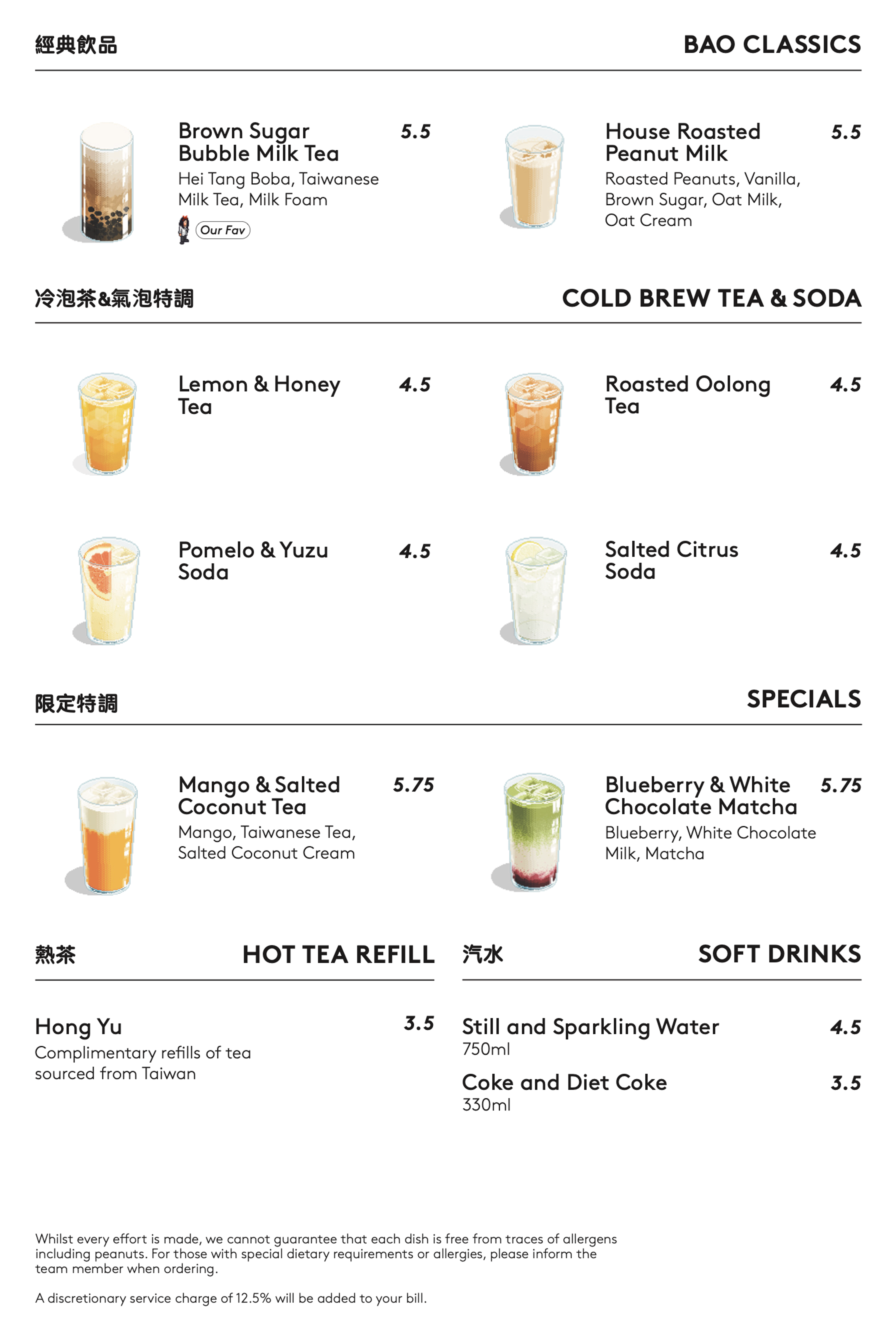 BAO Soho Bubble Tea & Soft Drinks Menu