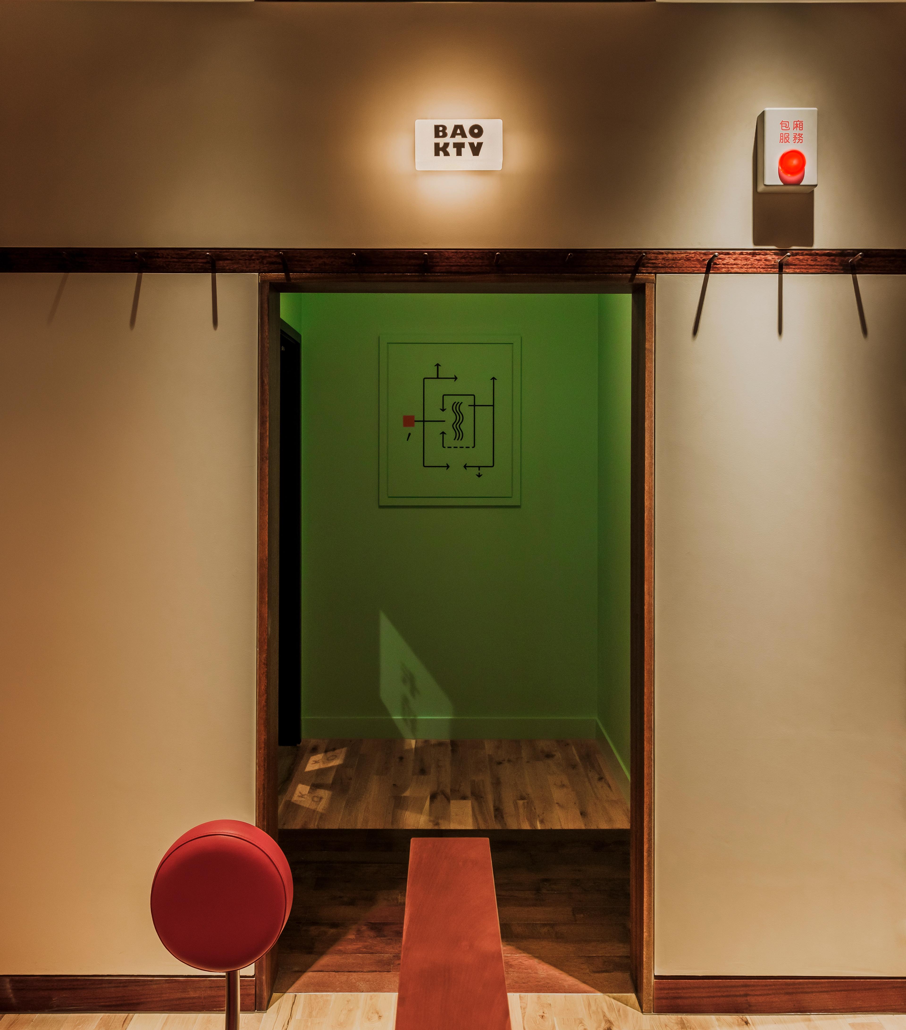 Kids friendly karaoke room in Battersea, great for parties