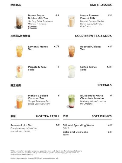 BAO Kings Cross Bubble Tea & Soft Drinks Menu