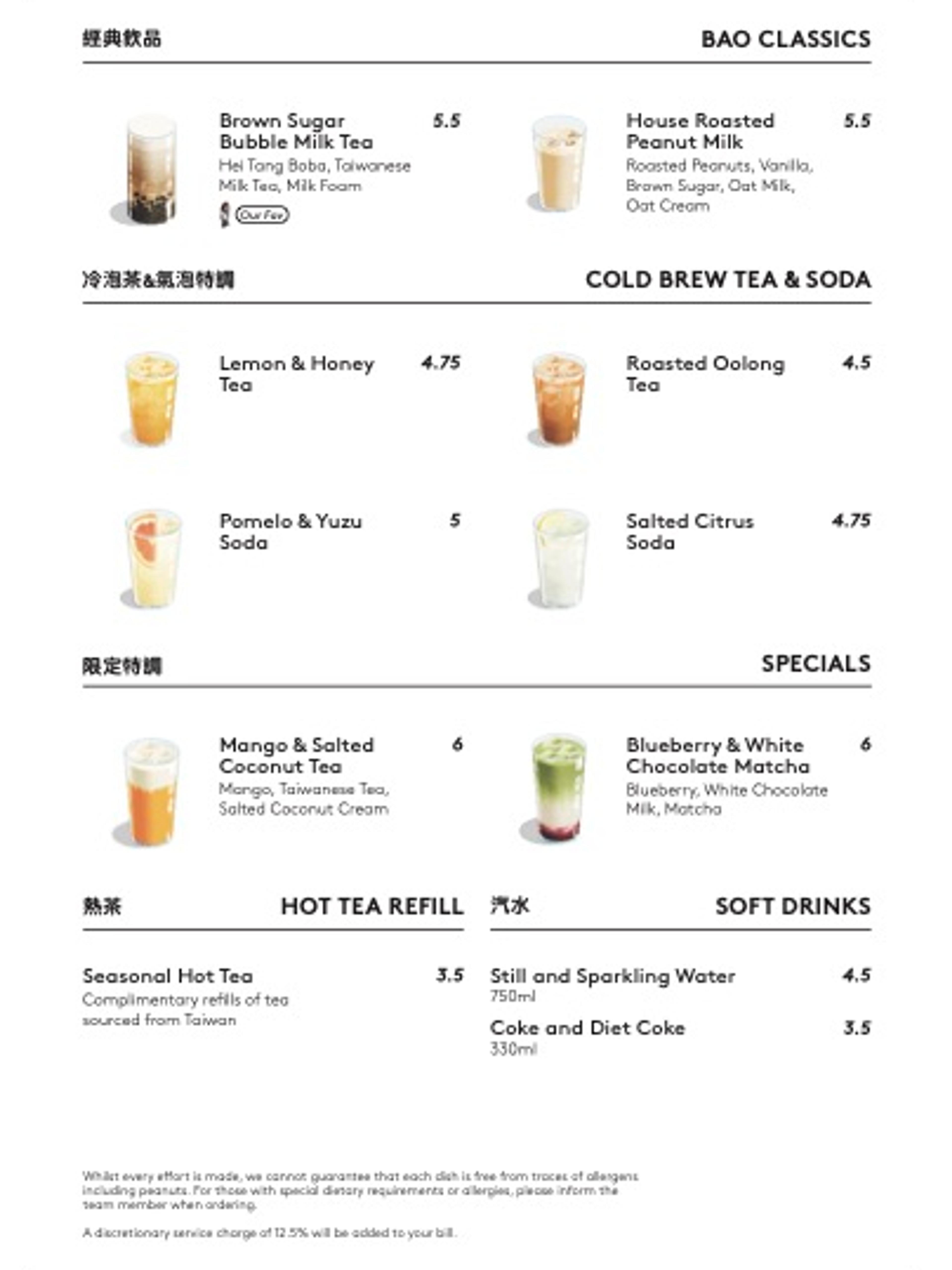 BAO Kings Cross Bubble Tea & Soft Drinks Menu
