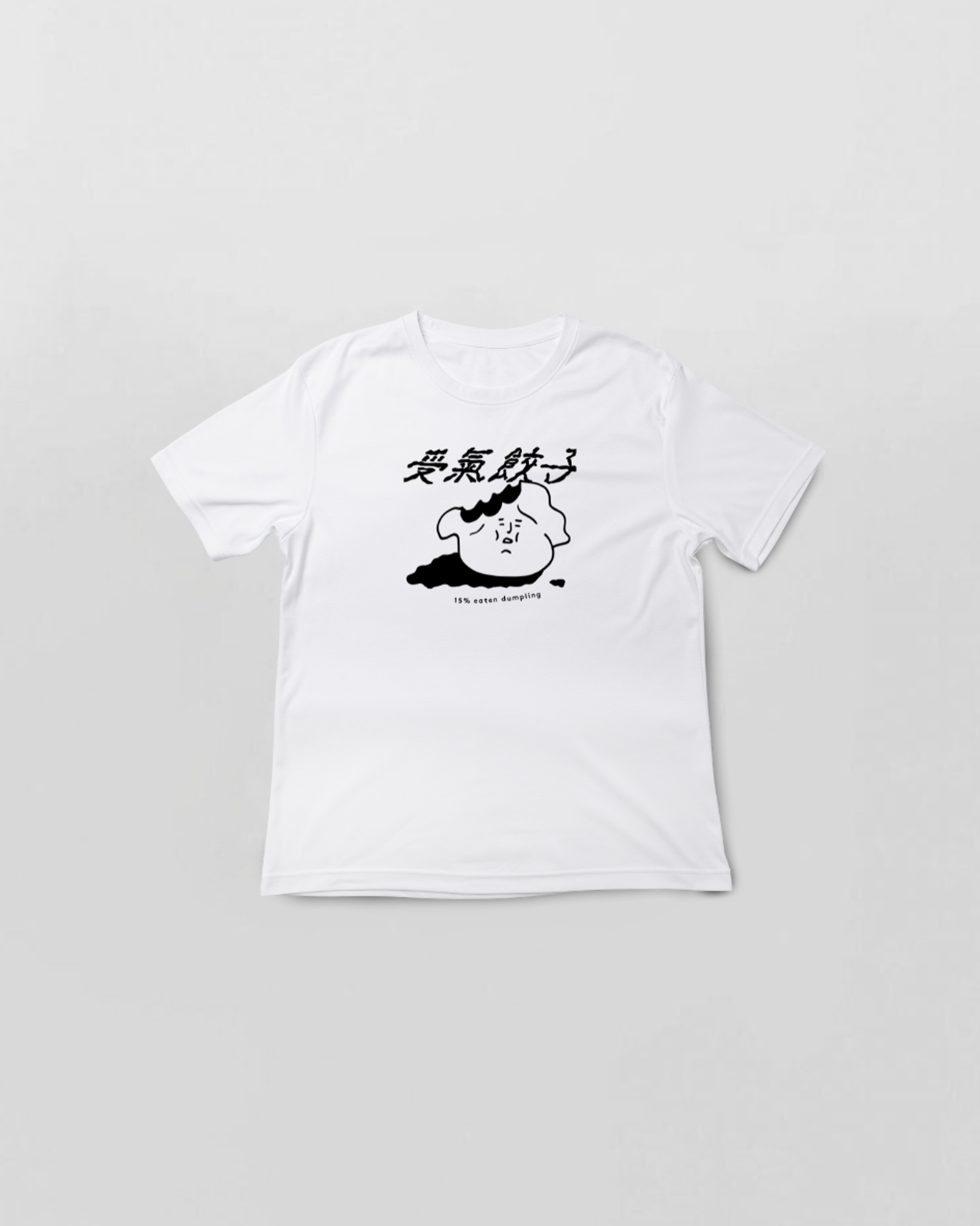 limited edition bao tshirt