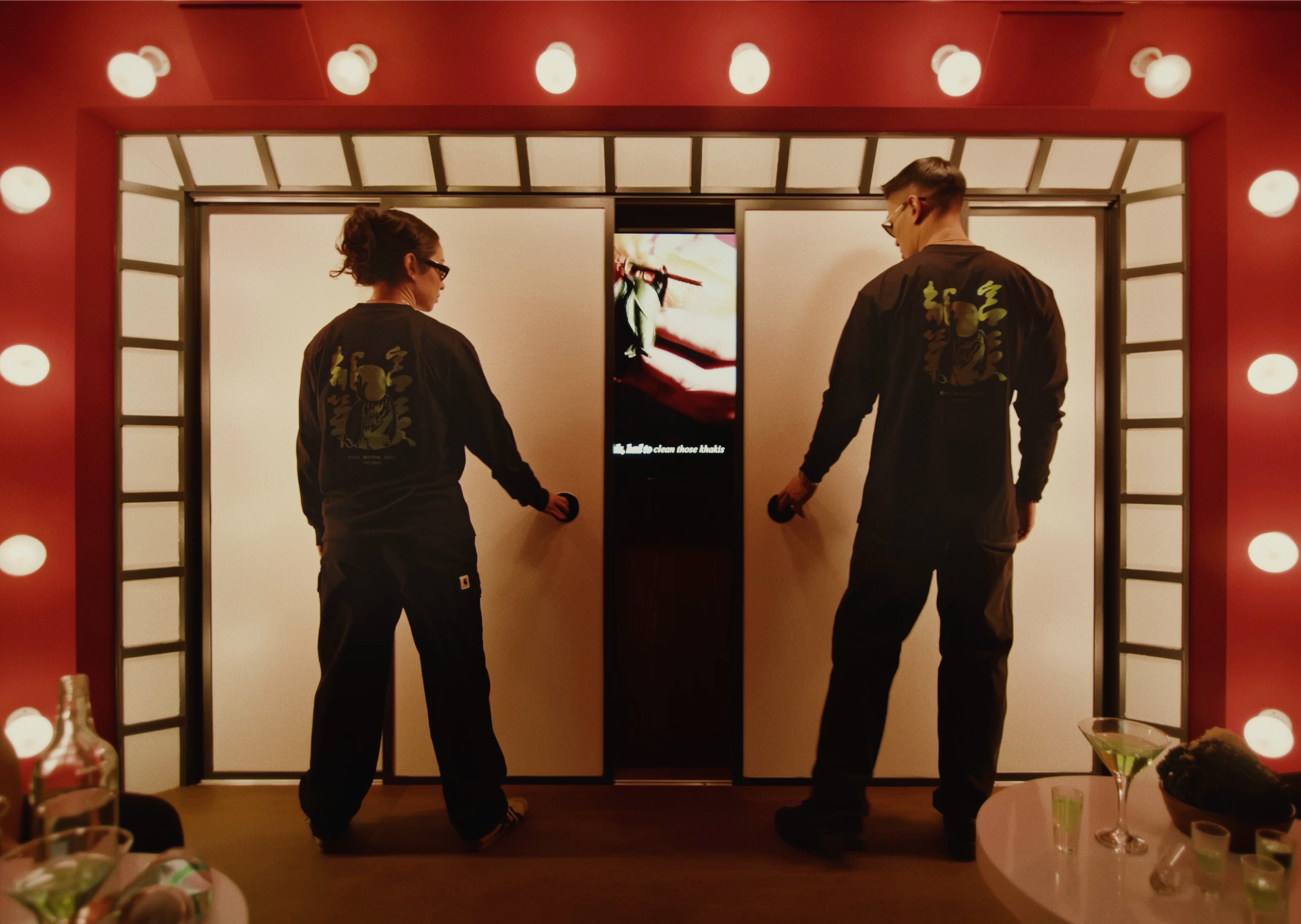Borough designed karaoke room