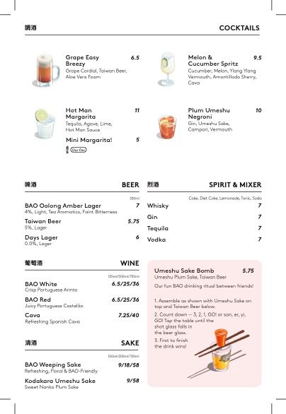BAO Soho Cocktails and Shandies Drinks Menu