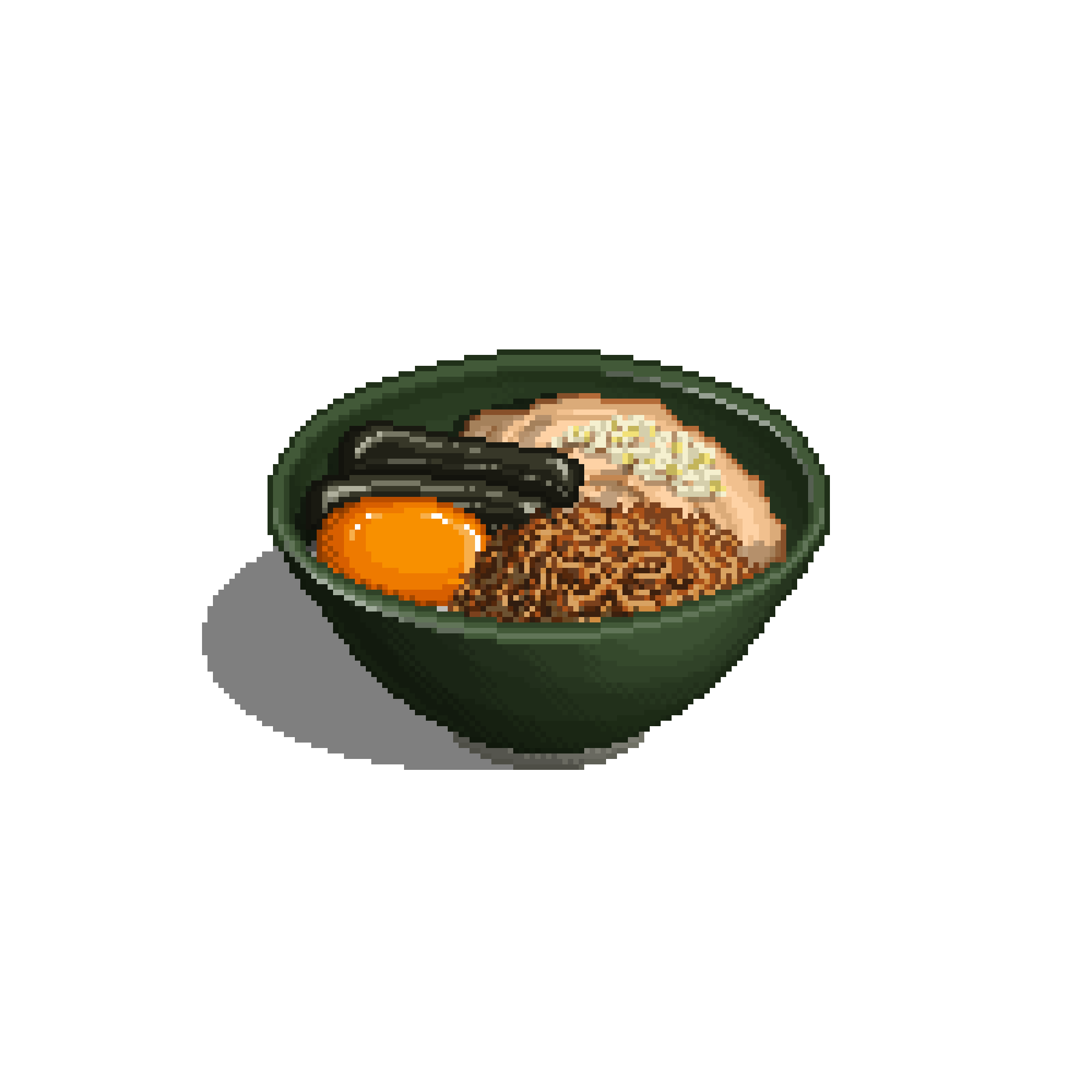 Guinea Fowl Rice, Egg Yolk