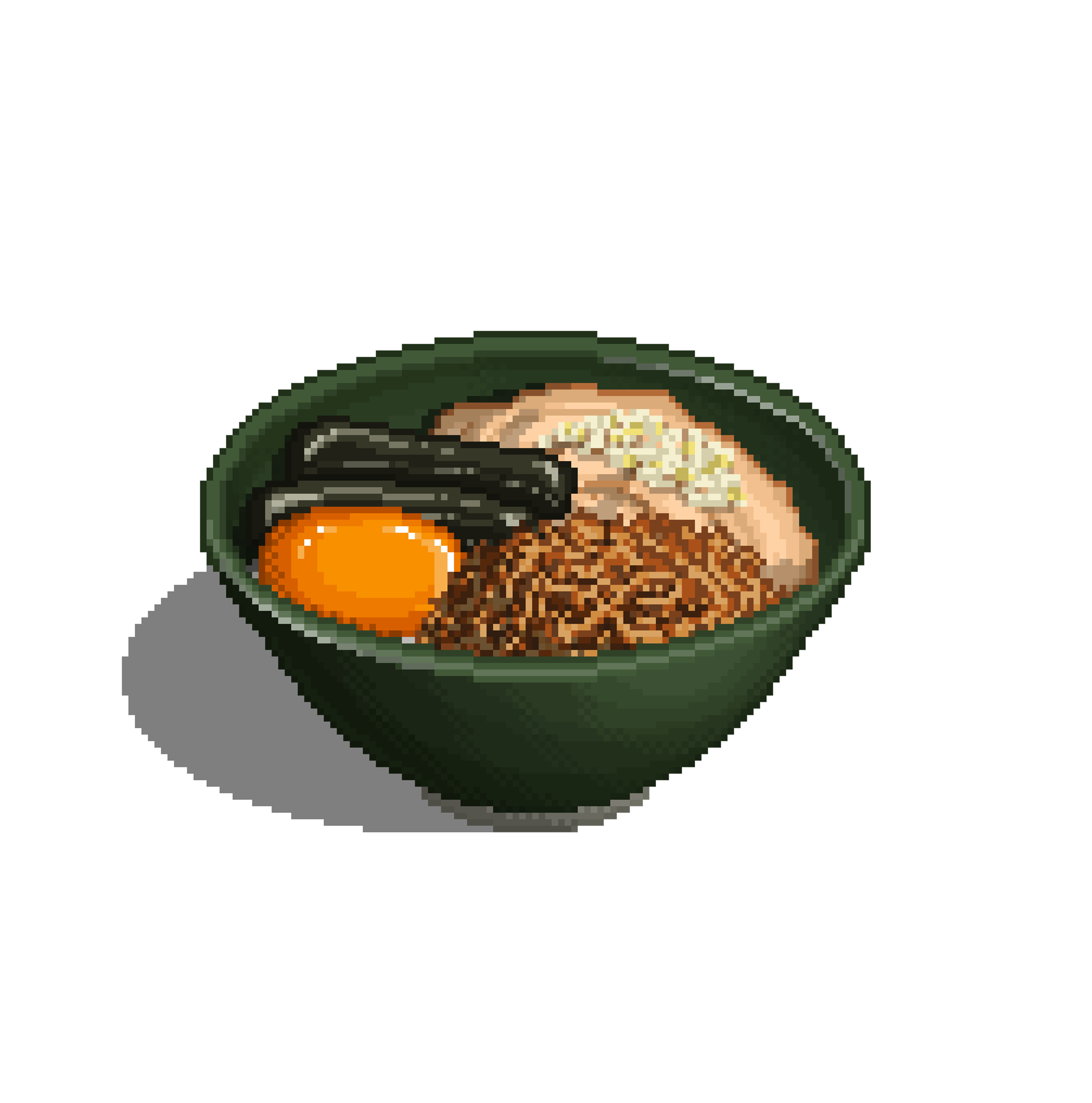 Guinea Fowl Rice, Egg Yolk