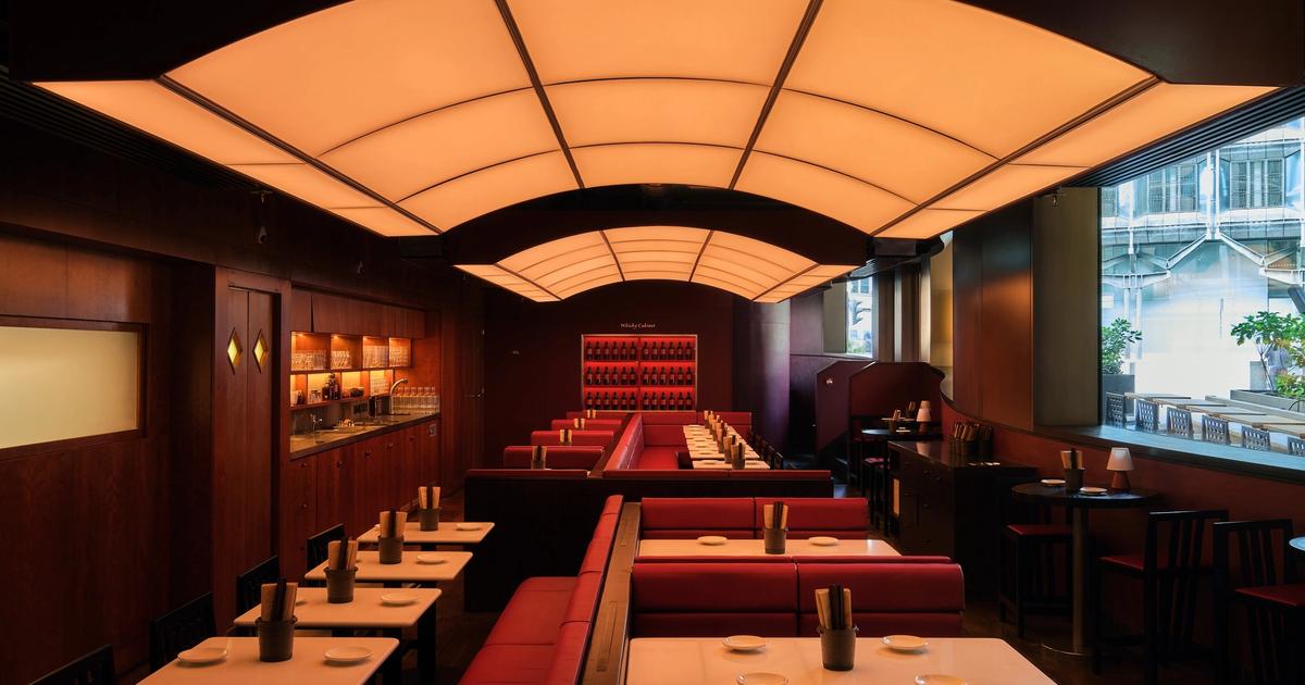BAO City in London