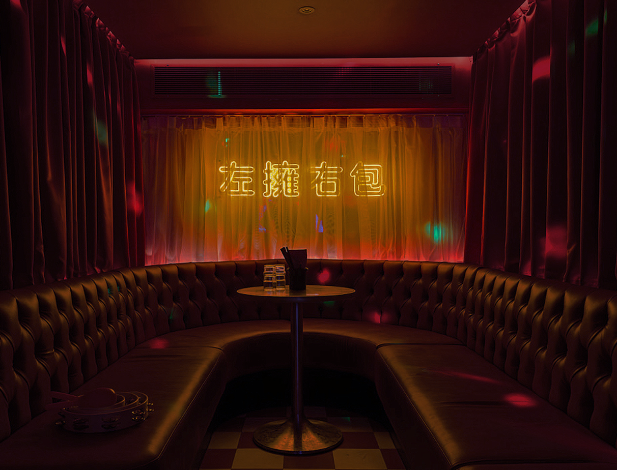 Marylebone designed karaoke room