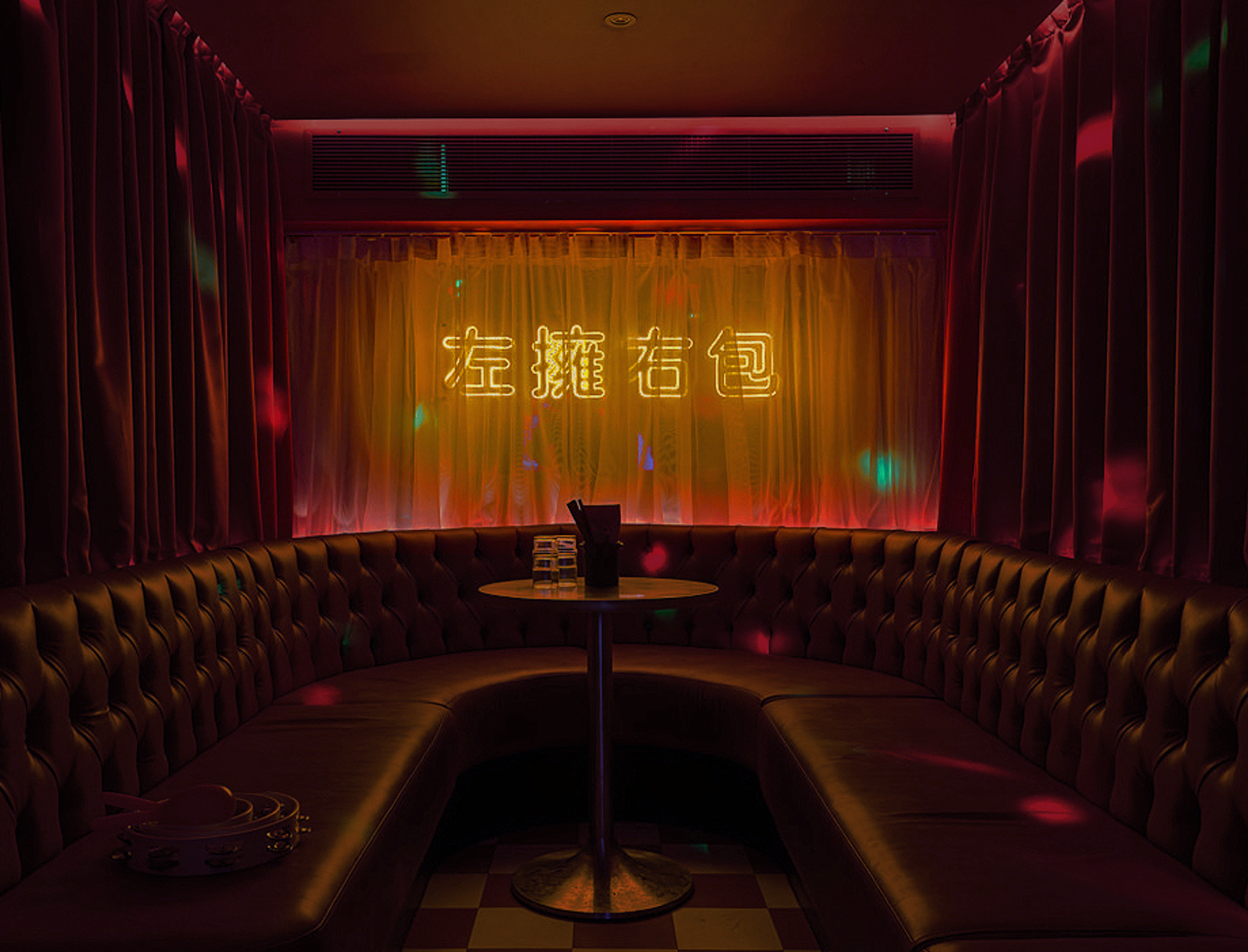 Marylebone designed karaoke room