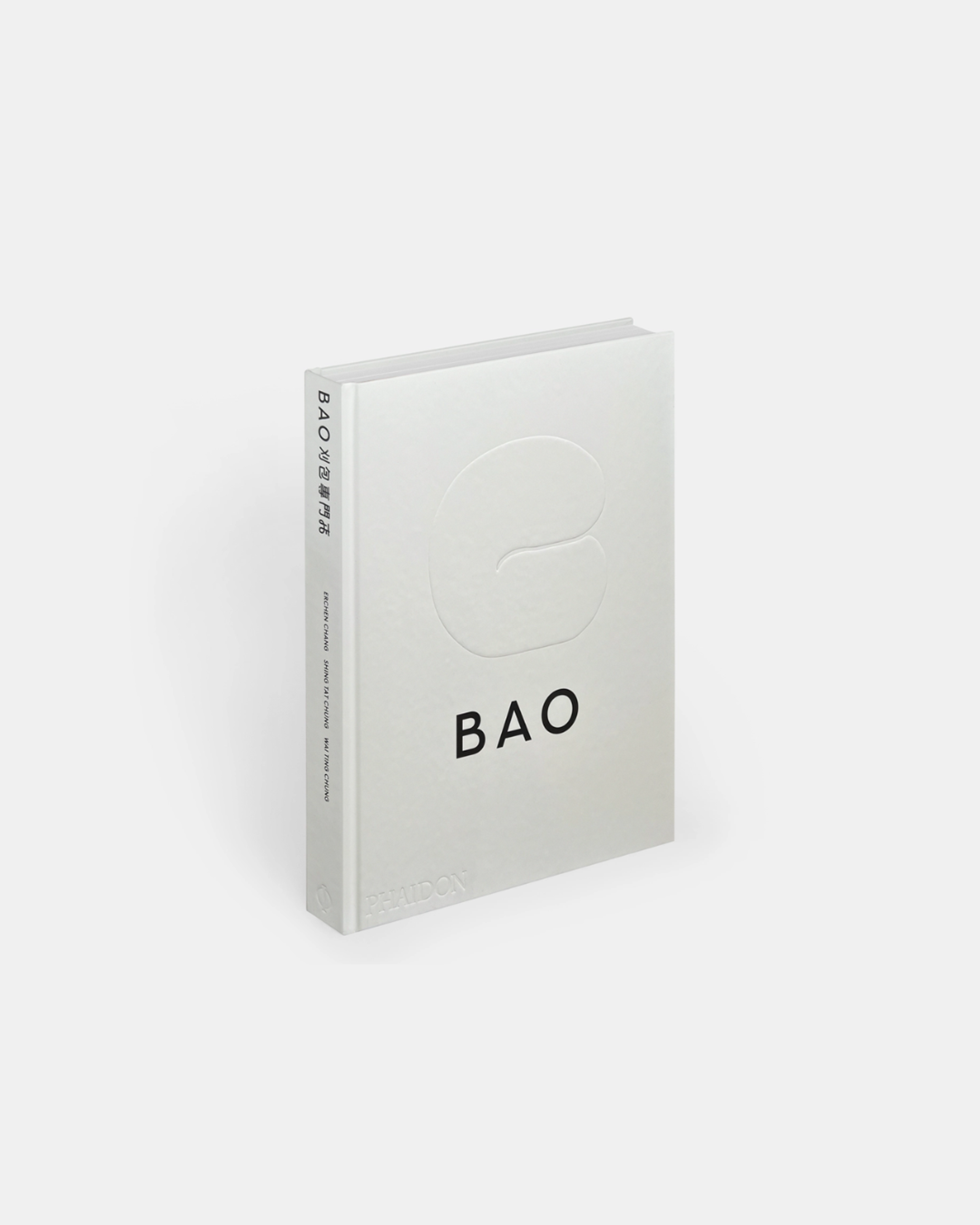 bao cookbook