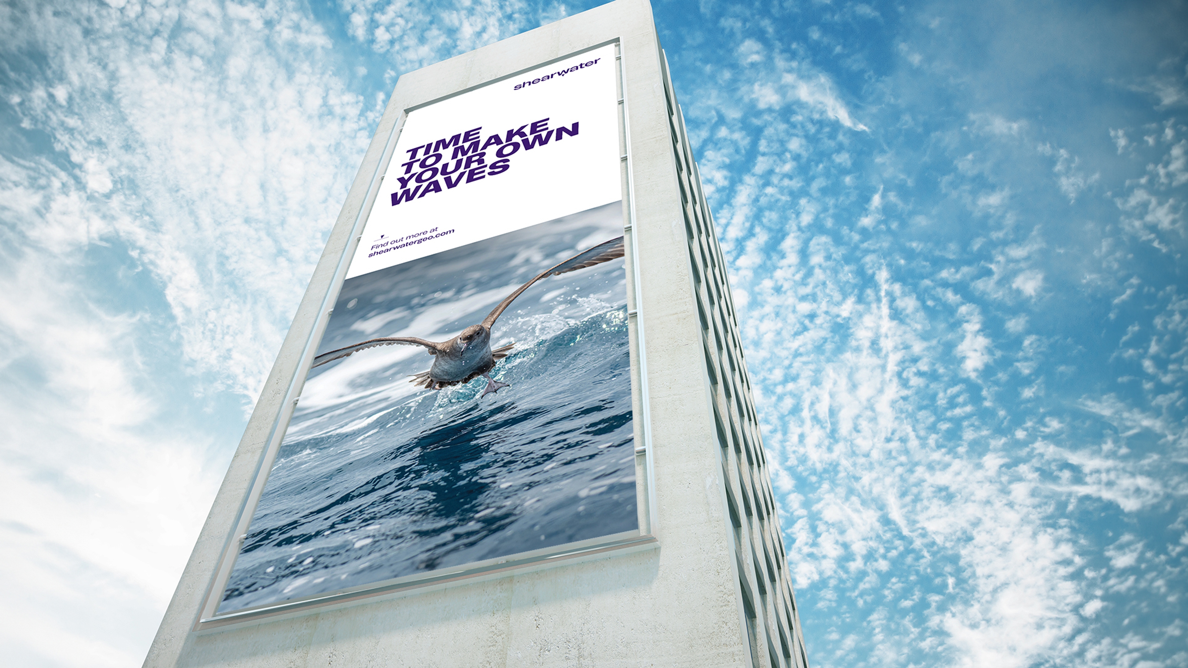 Time to make your own waves