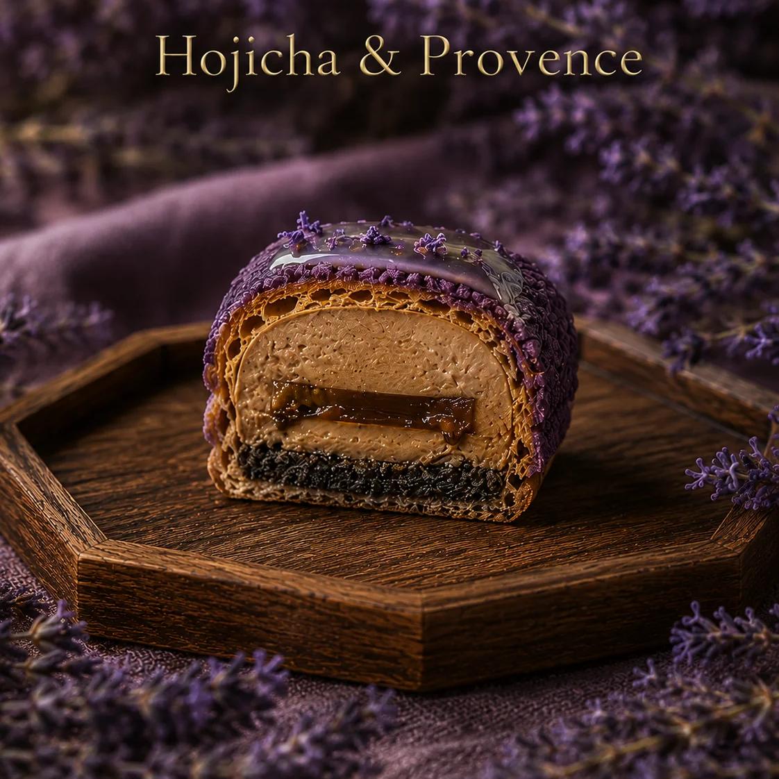 Cross-section of Hojicha & Provence — choux with lavender-honey craquelin, hojicha crémeux, black sesame crumble.