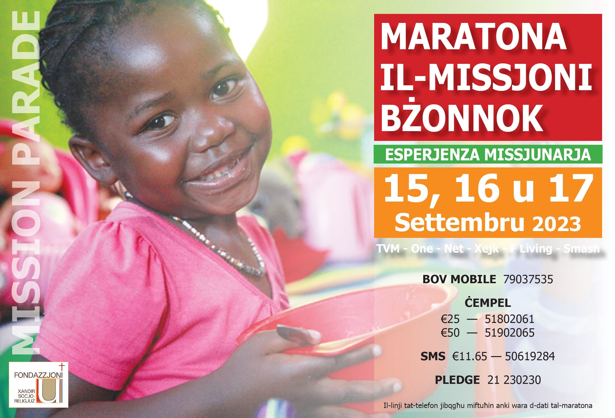 promotional banner for upoming marathon
