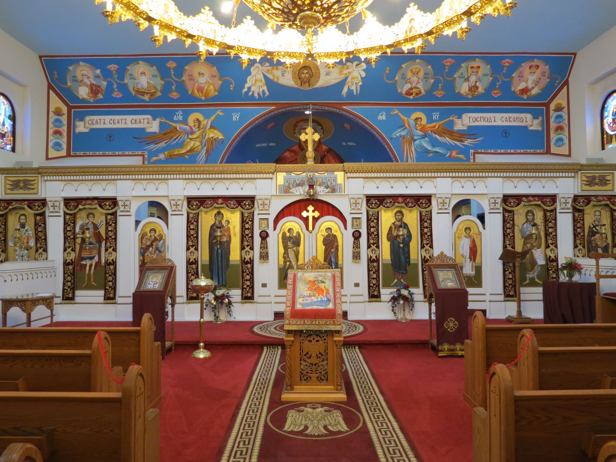 St. Demetrius Serbian Orthodox Church