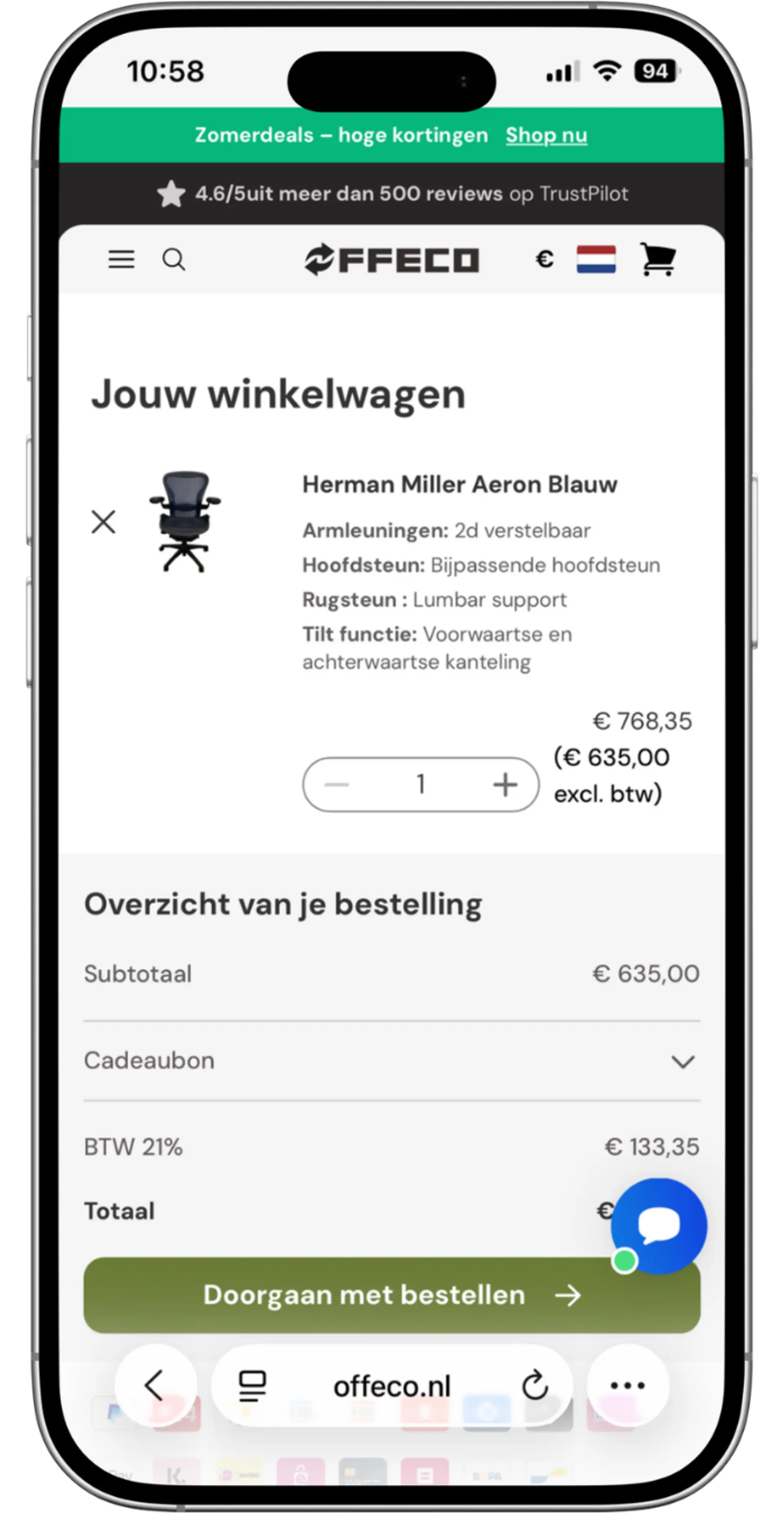Offeco Cart