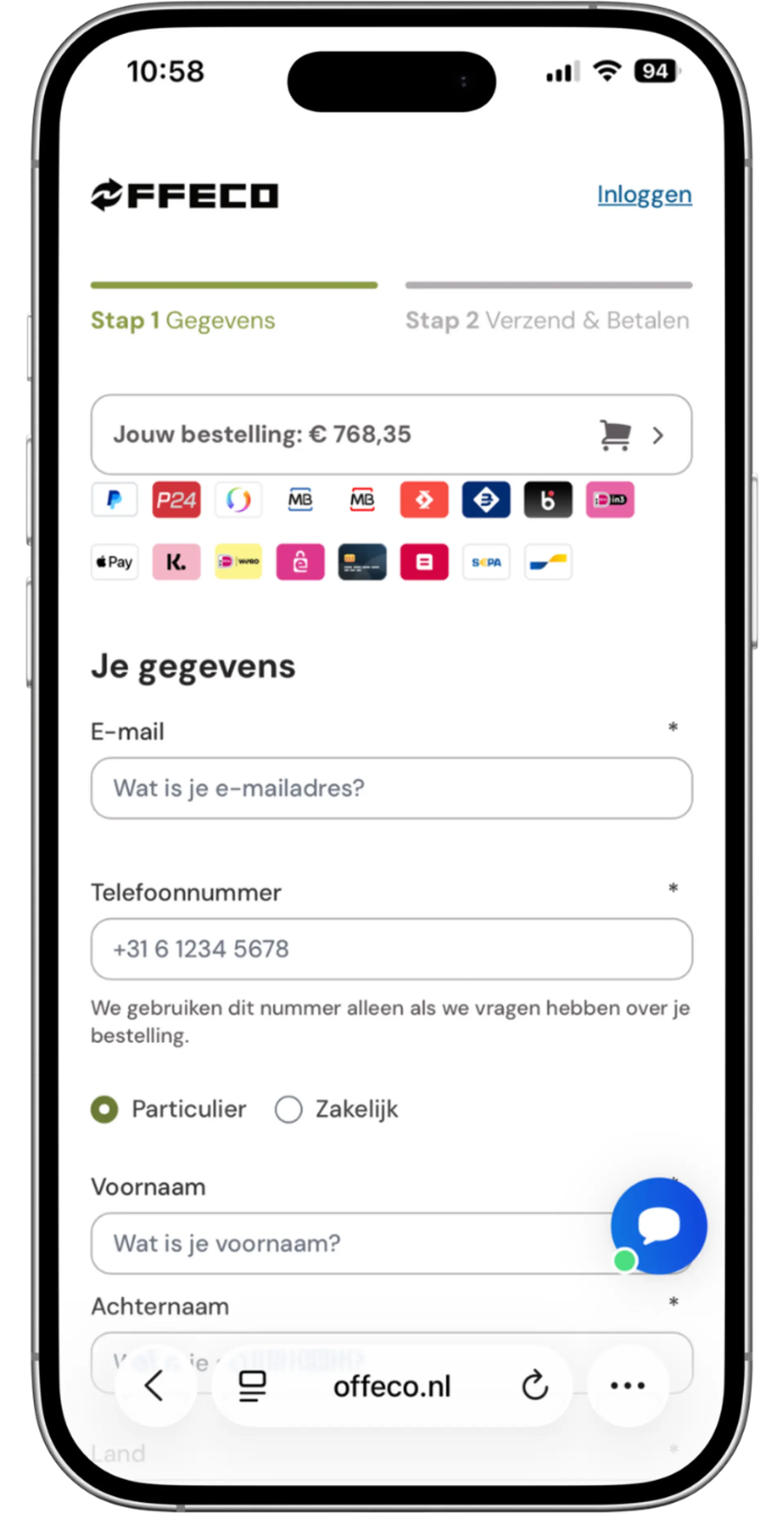 Offeco Check out