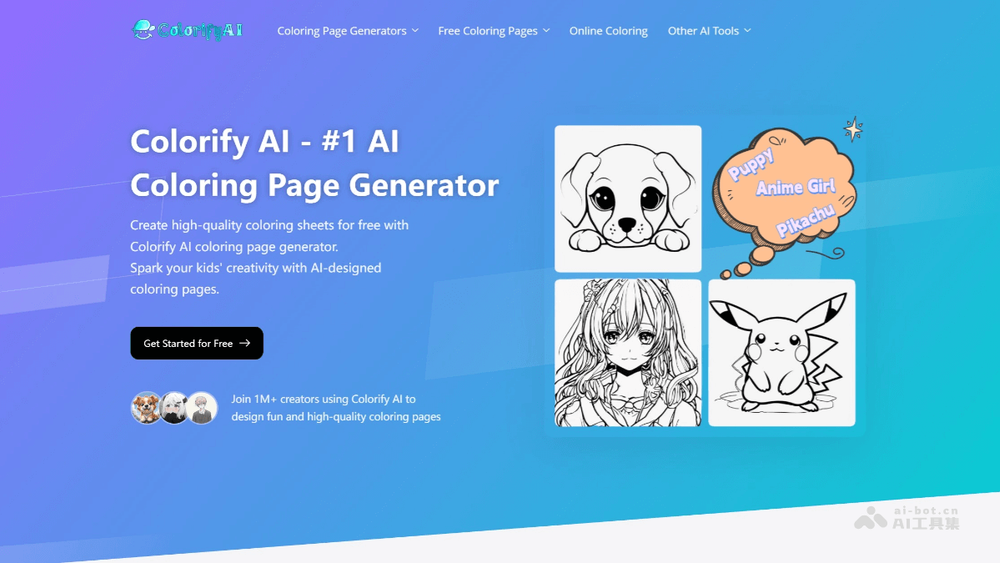 image of Colorify AI