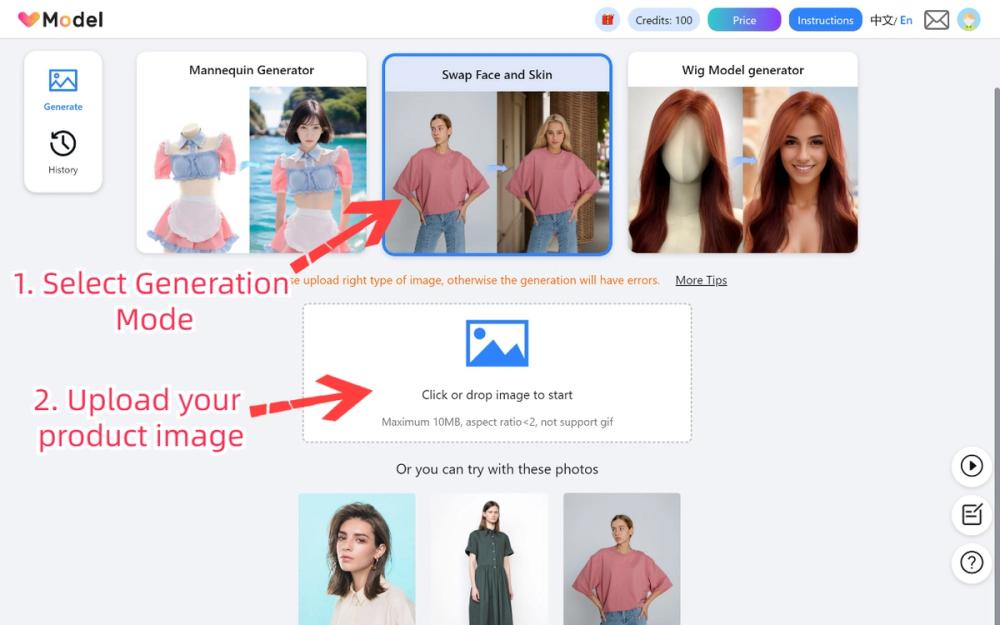 image of VModel