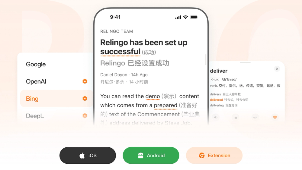 image of Relingo