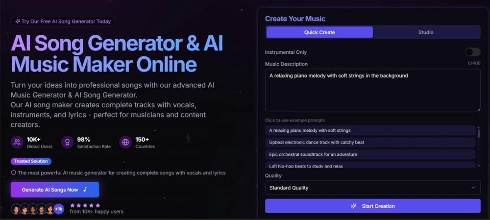 image of Lyrics To Song AI