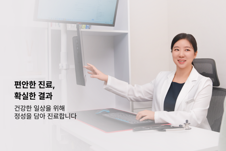 Dr. Euiseon Lee in medical consultation at Urgent Clinic