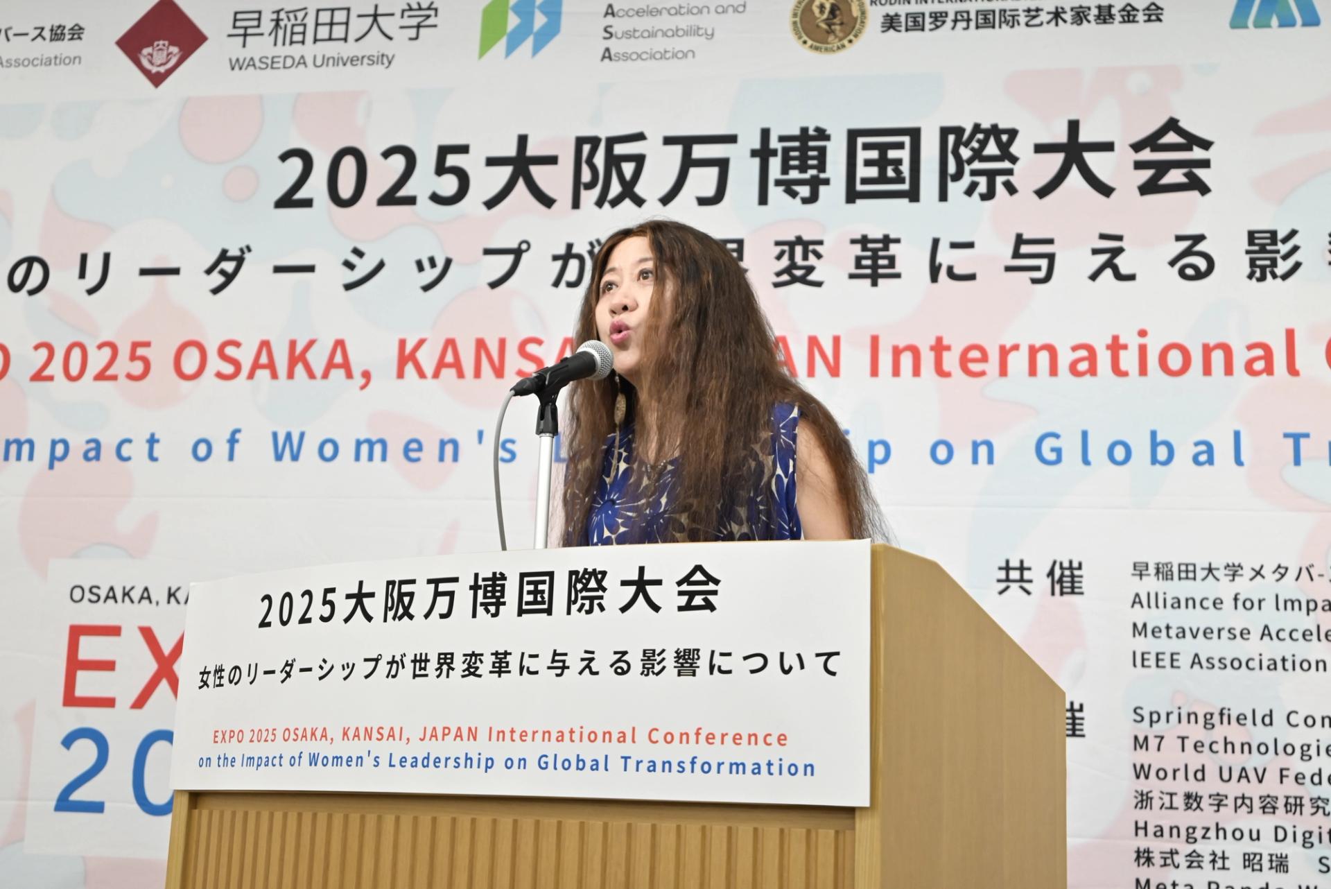 SCA President Angelene Huang presenting on women in leadership at the 2025 Osaka International Conference