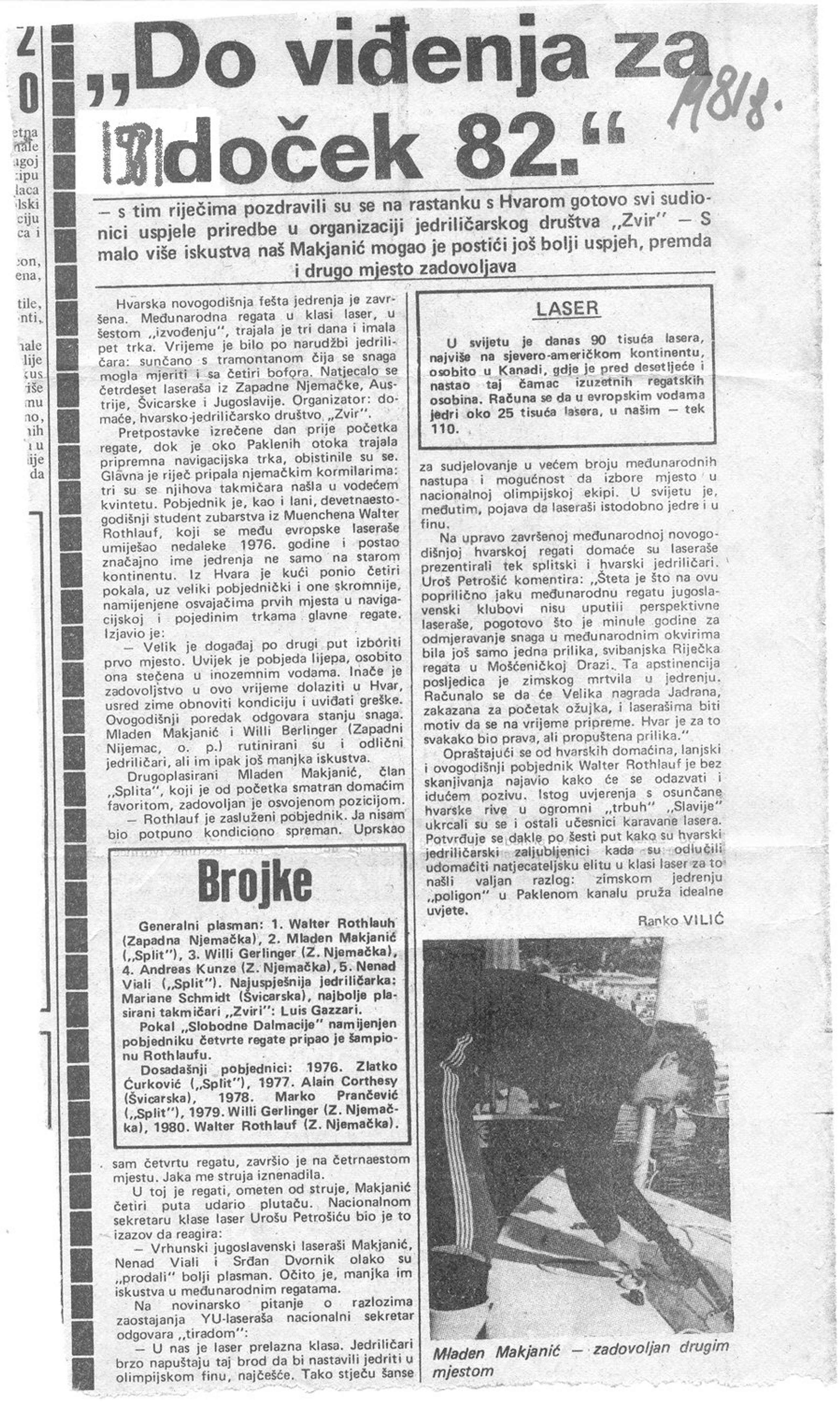 „Do viđenja za doček '82.“