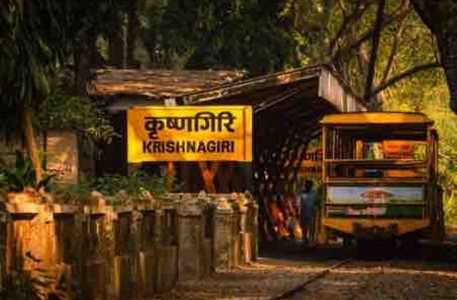 Krishnagiri