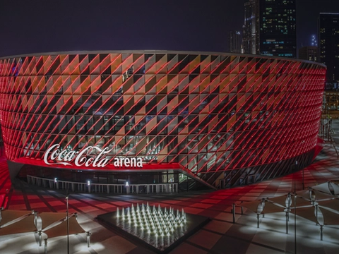 Coca Cola Arena