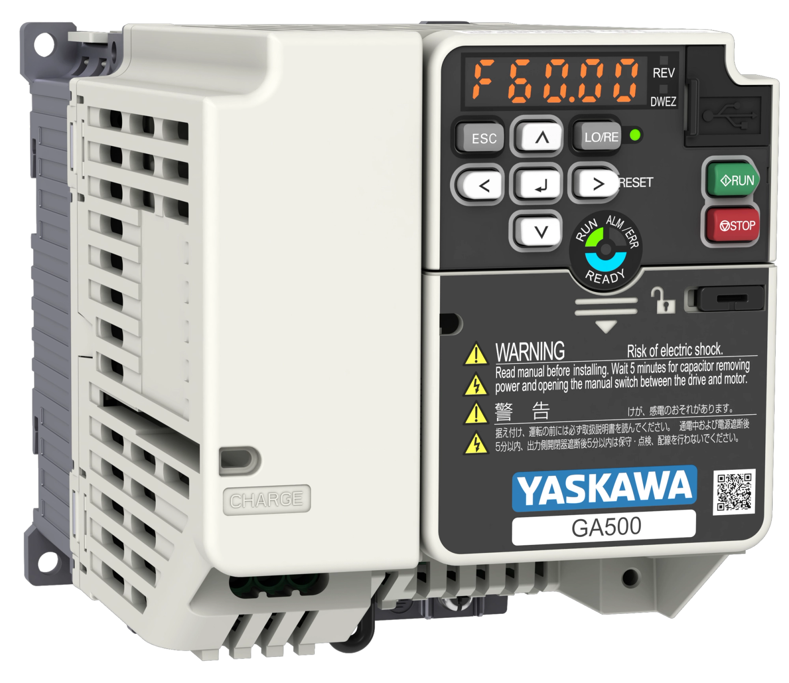 Yaskawa GA500 industrial AC microdrive representative product visual for GA50U2001ABA