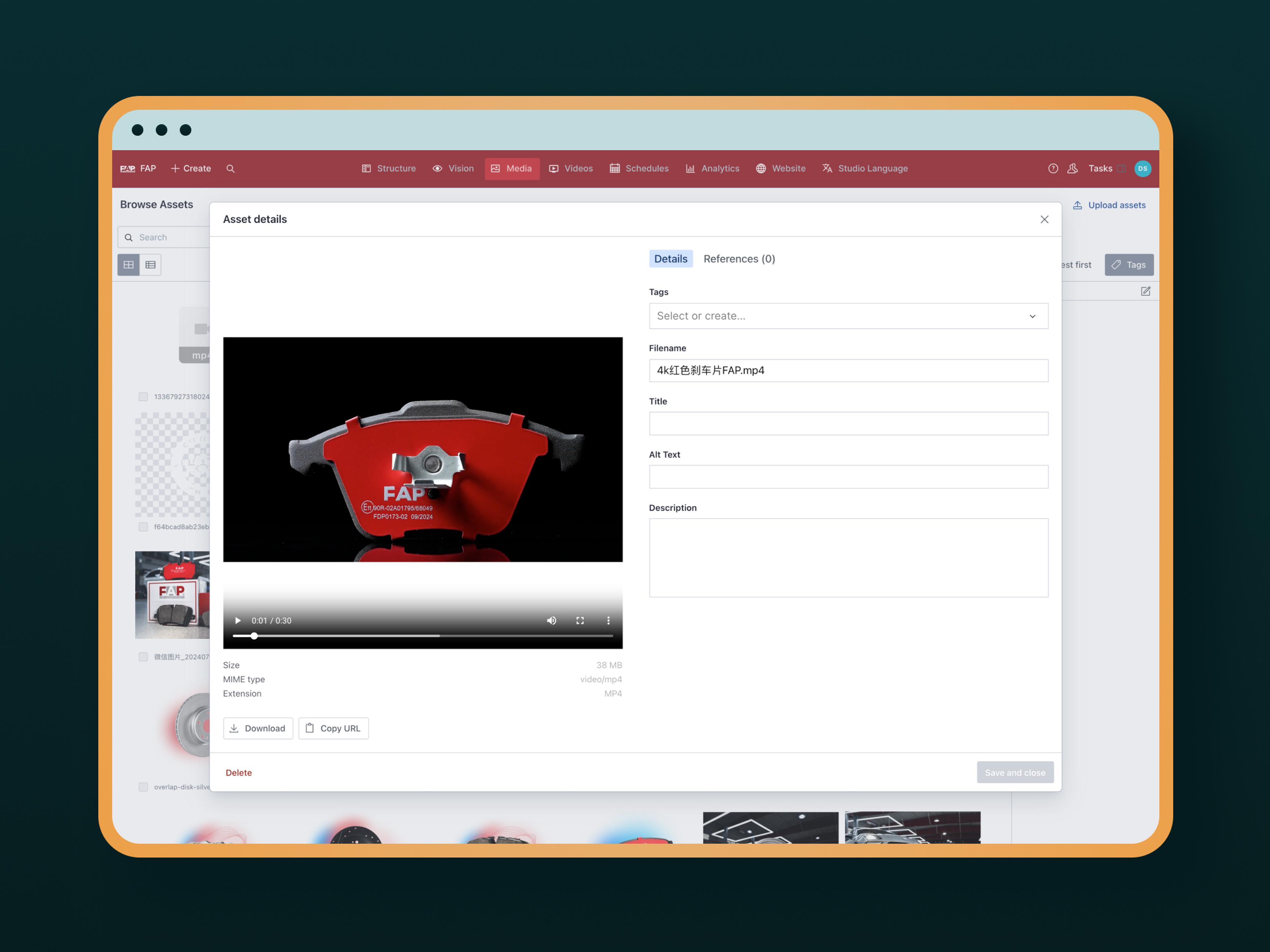 Первый экран автомобильных запчастей 7