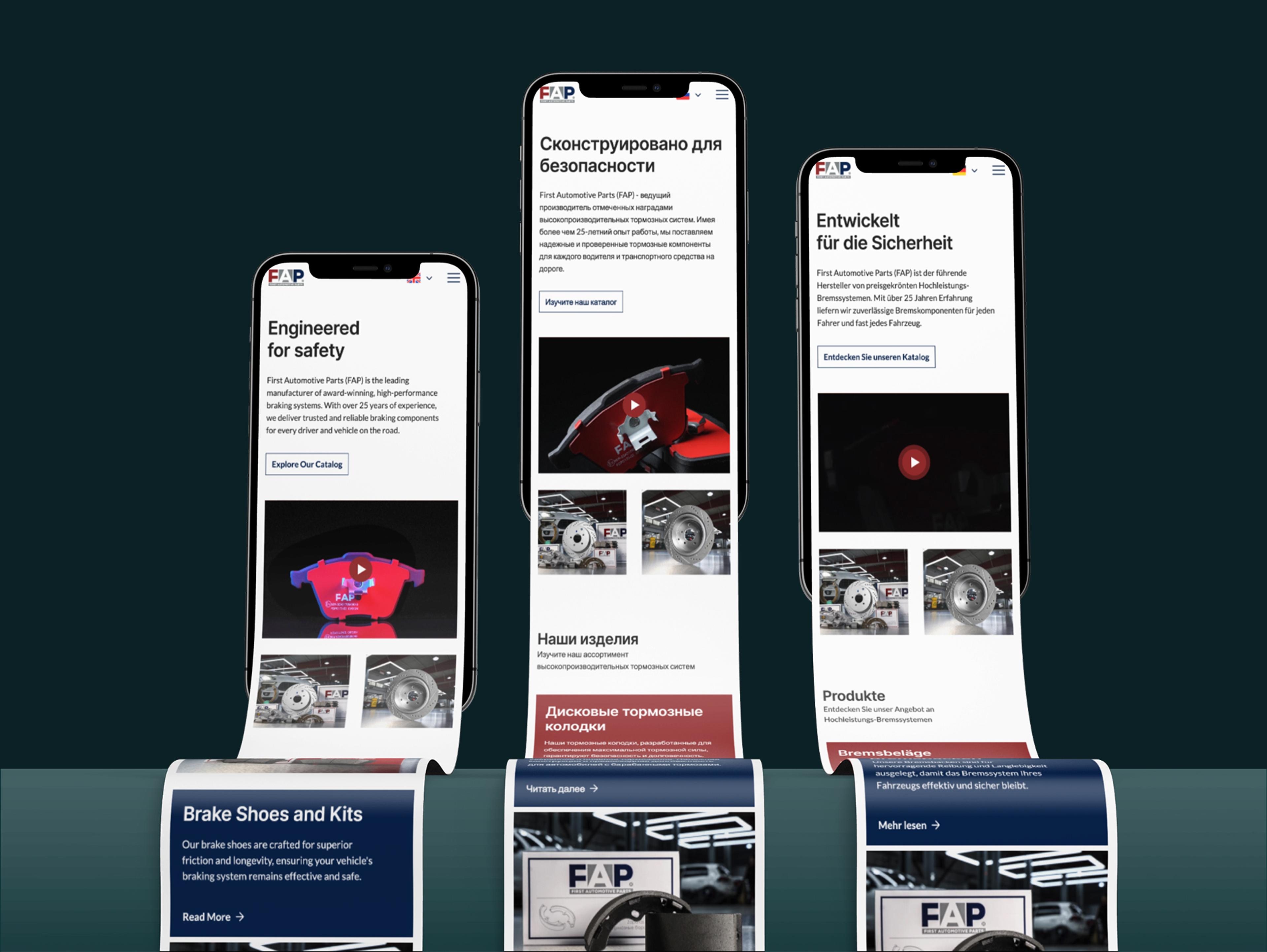 Сайт, посвящённый компонентам тормозных систем для смартфонов, на английском, русском и немецком языках