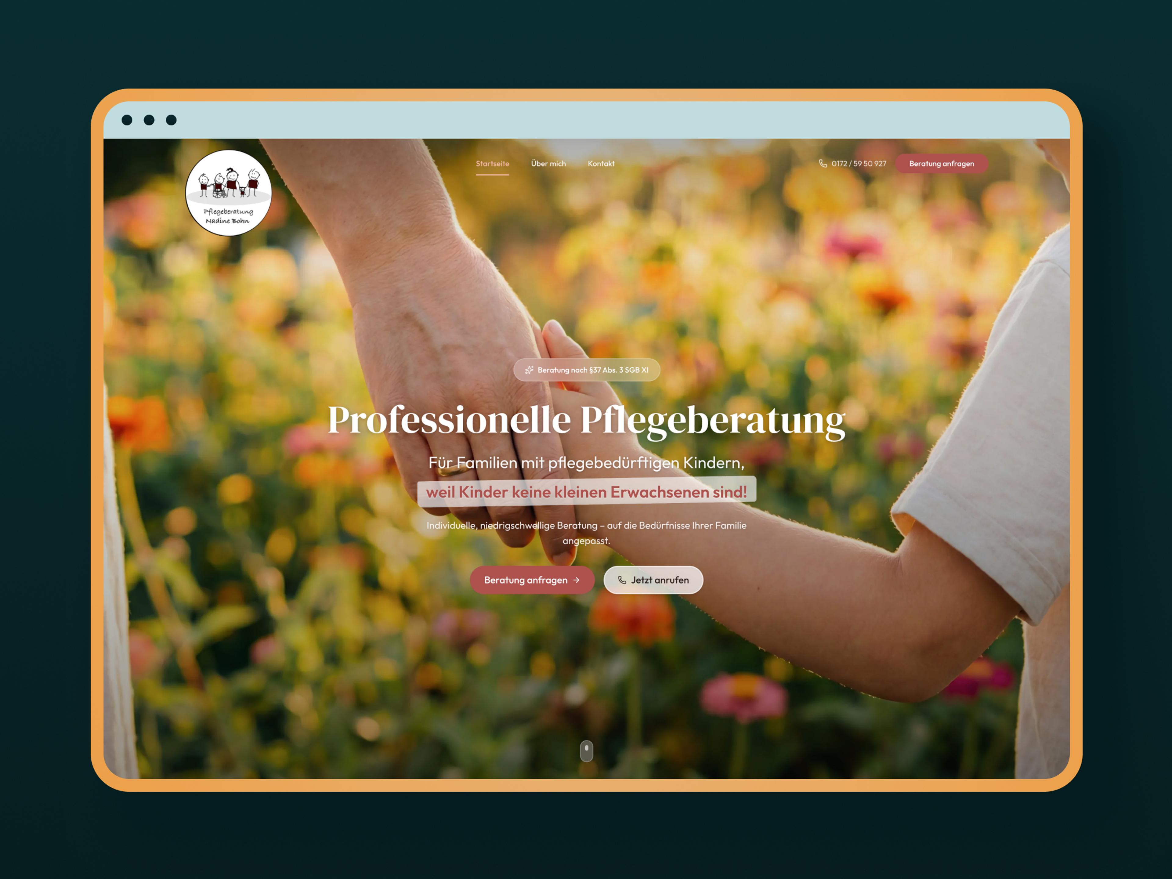 Галерея изображений Изображение