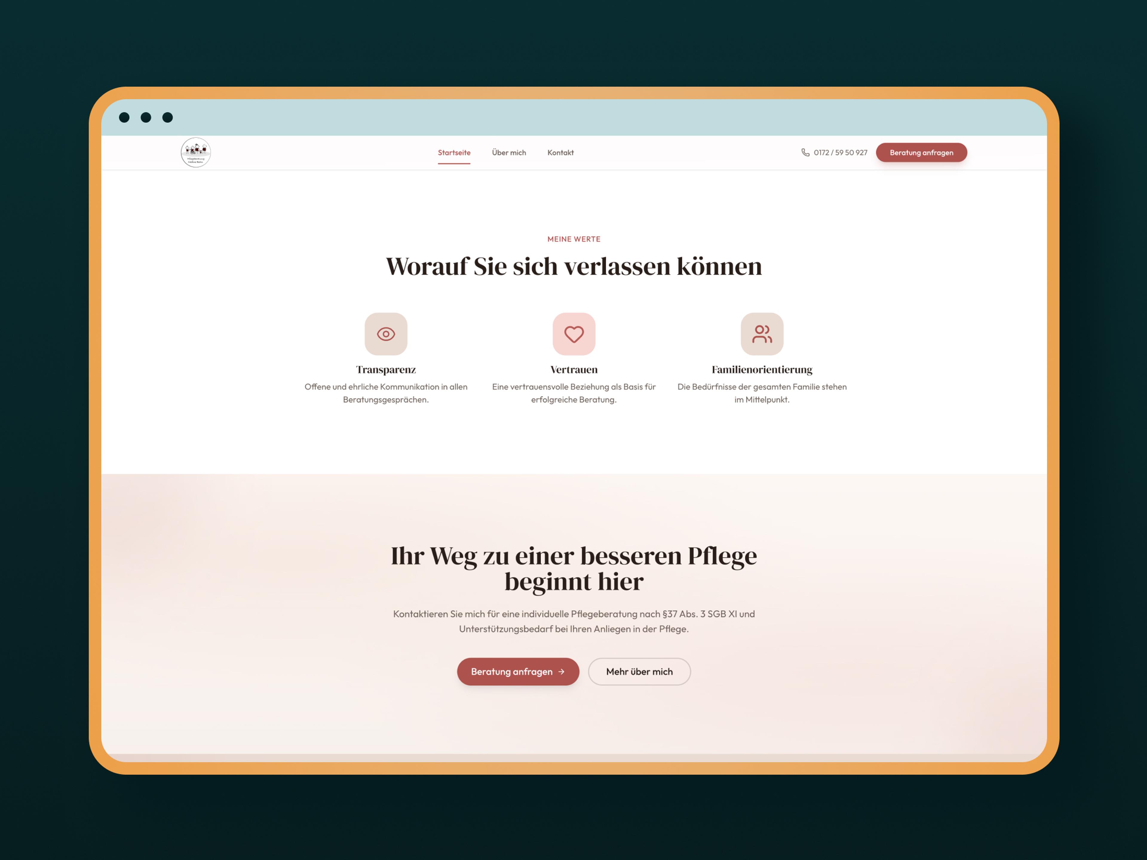 Галерея изображений Изображение