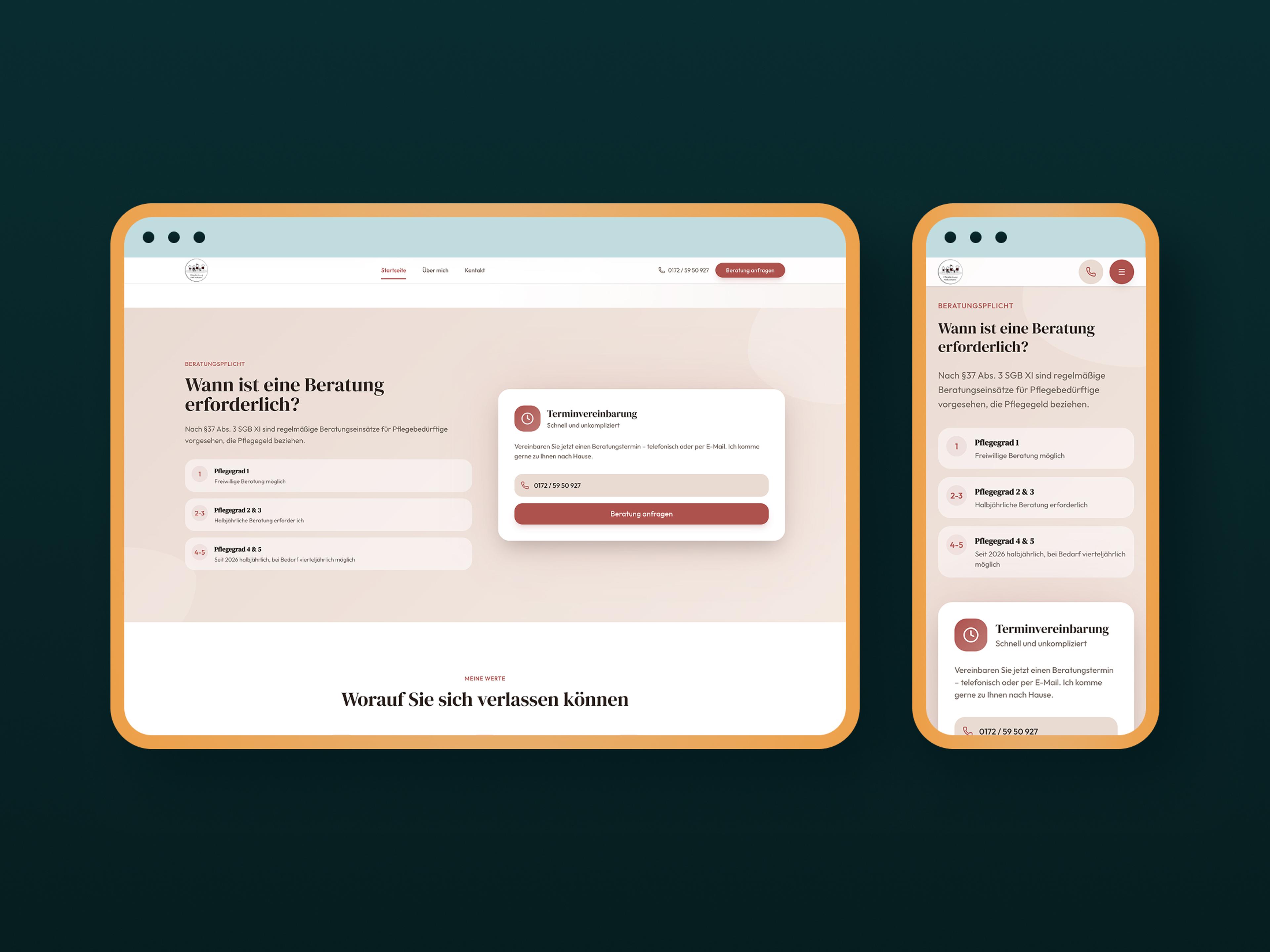 Галерея изображений Изображение