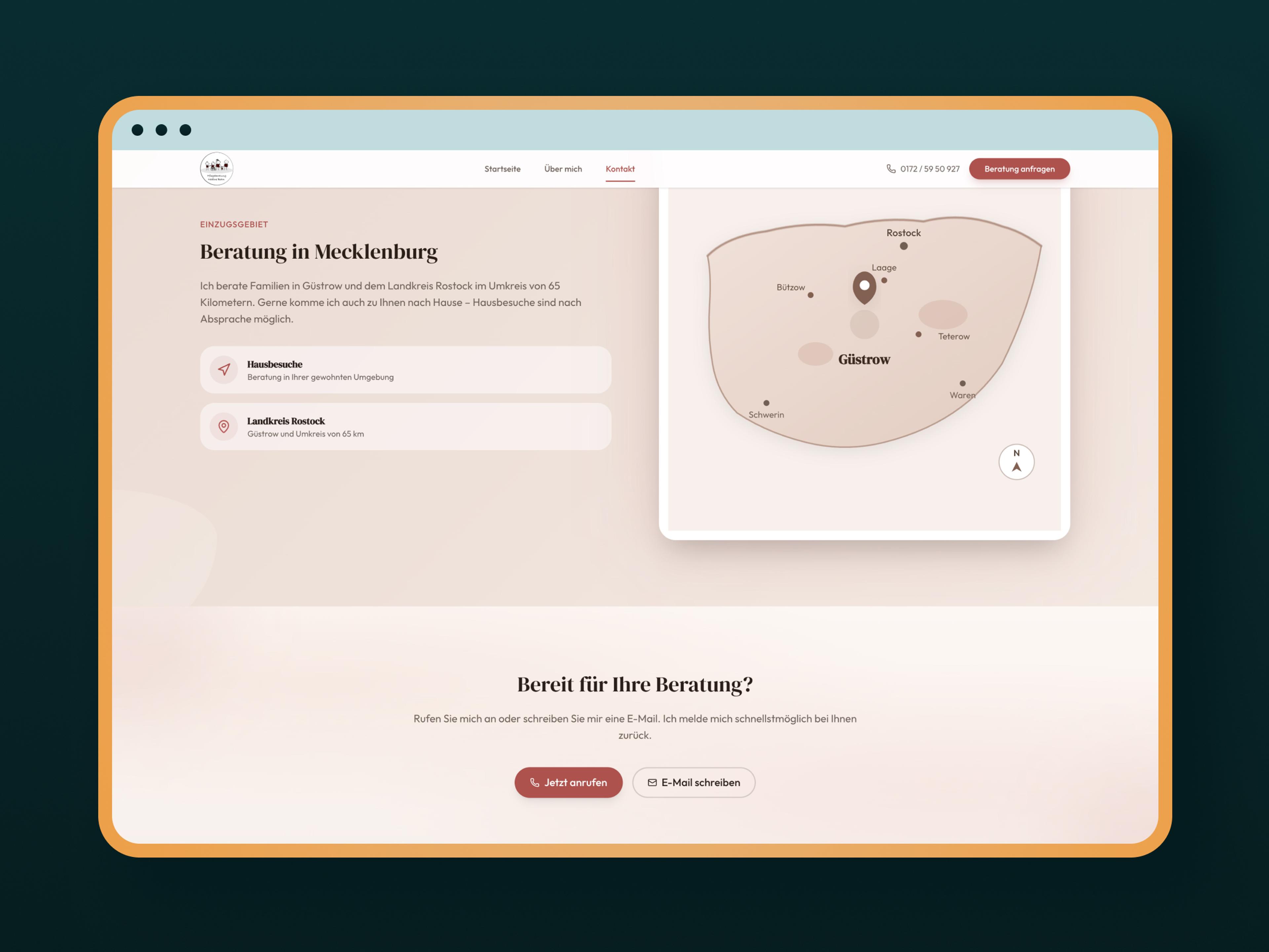 Галерея изображений Изображение