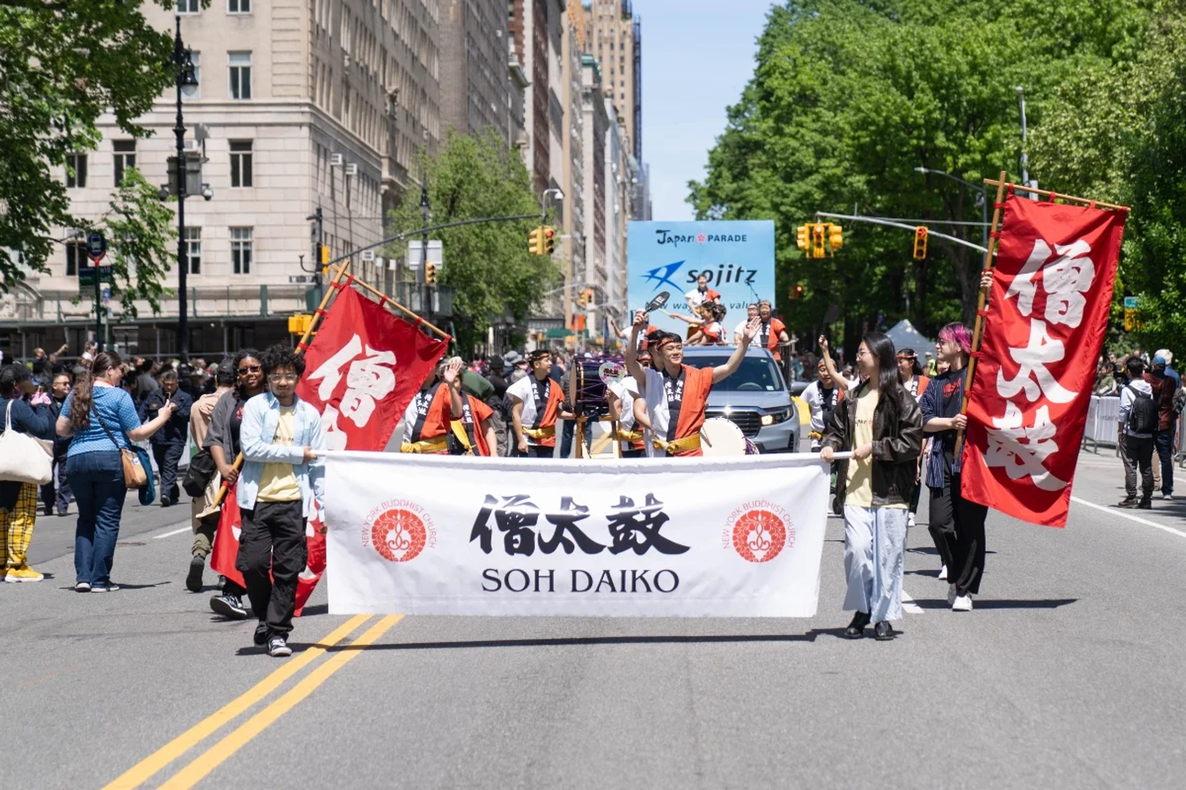 Participants in the Japan Parade along Central Park West