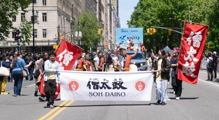 Participants in the Japan Parade along Central Park West
