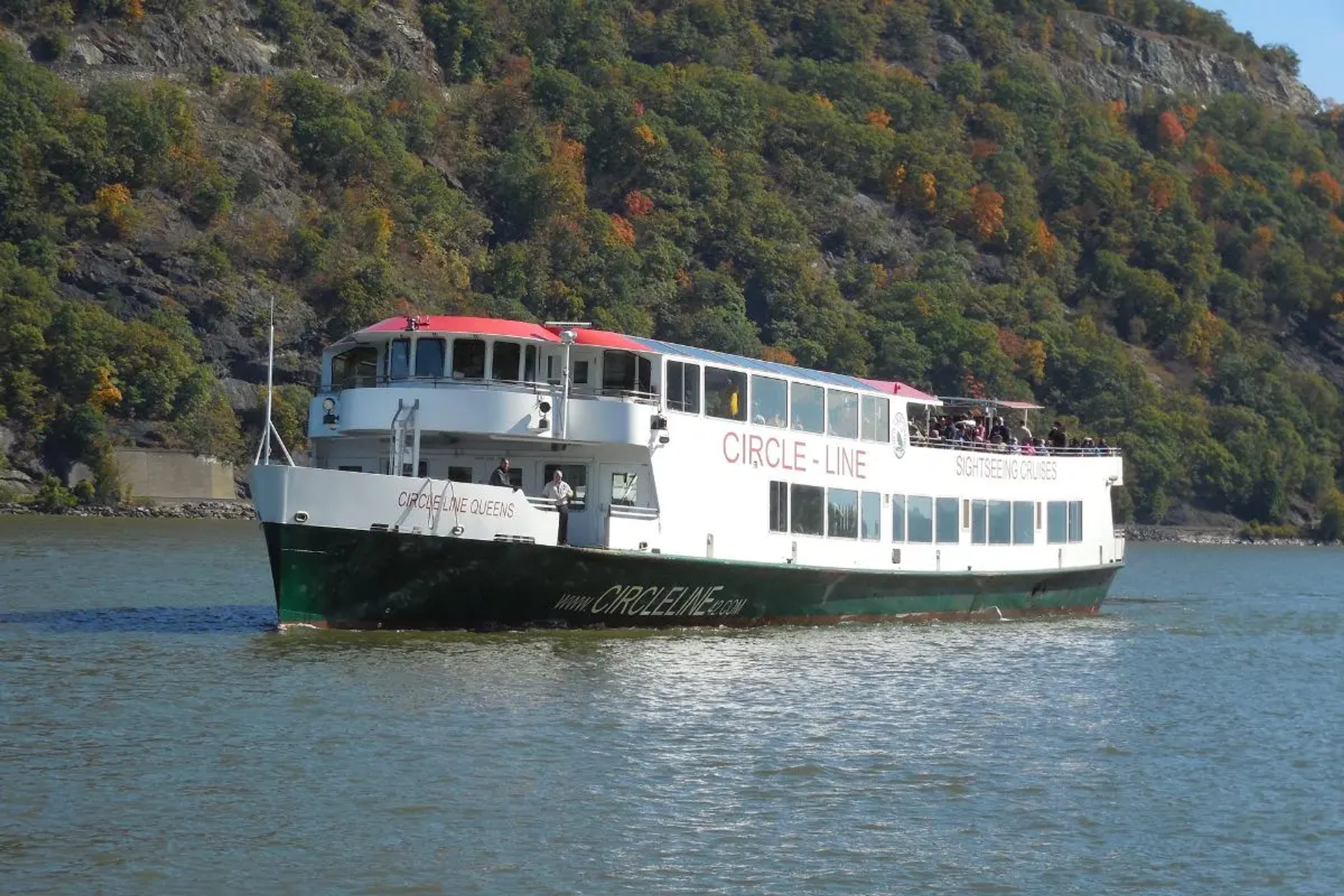 Hudson River Fall Foliage Cruise